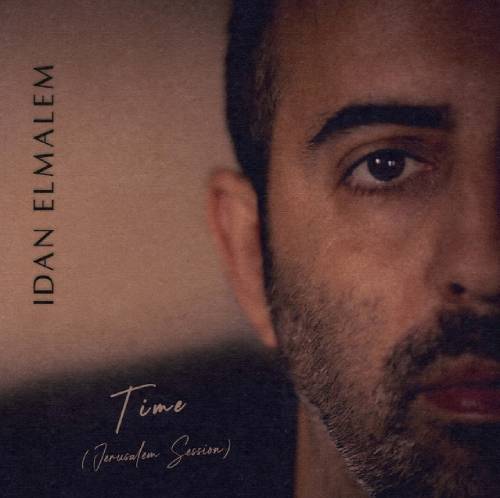  Time (Jerusalem Session)