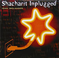  Shacharit Inplugged