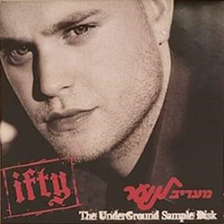  The Underground Sample Disk