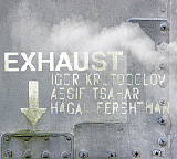  Hot Exhaust