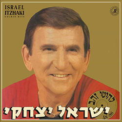  להיטי זהב 48-88