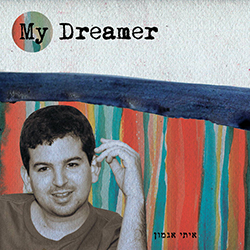  My Dreamer