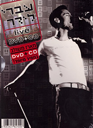  Live DVD‏