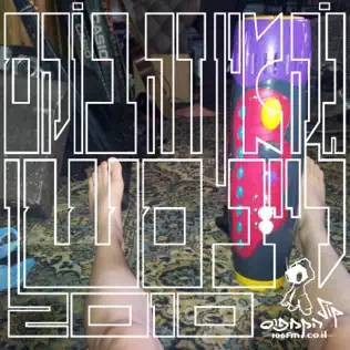  לייב סשן // קול הקמפוס 2010