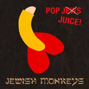  Pop Juice