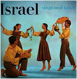  Israel Singt Und Tanzt