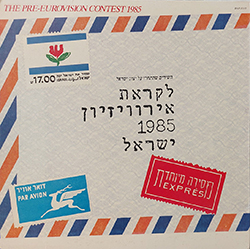  קדם אירוויזיון 1985