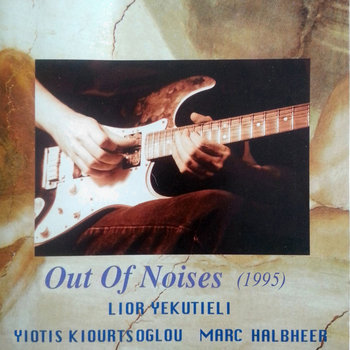 Out of Noises