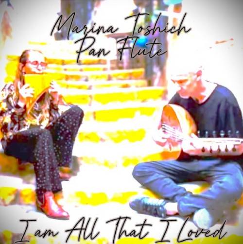  I am All That I Loved