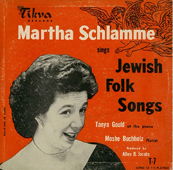  Jewish Folk Songs