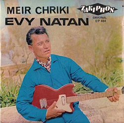  Evy Natan