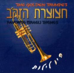  היו לילות