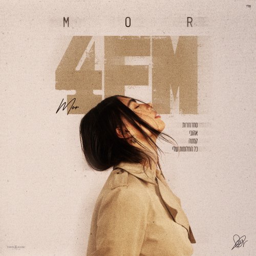  MOR 4FM