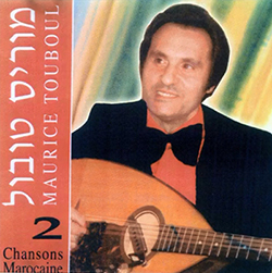  Chansons Marocaines 2