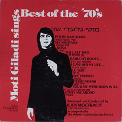  Moti Giladi Sings Best Of The 70s