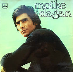  Motke Dagan