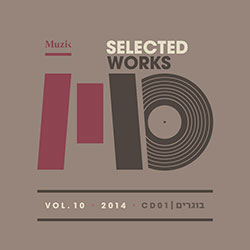  Selected Works vol. 10 - אלבום הבוגרים