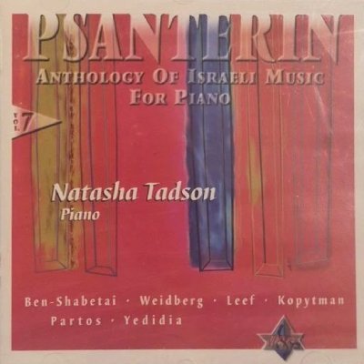  Psanterin: Anthology of Israeli Music for Piano