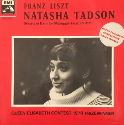  Queen Elisabeth Contest 1978 Prizewinner