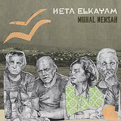  Muhal Nensah