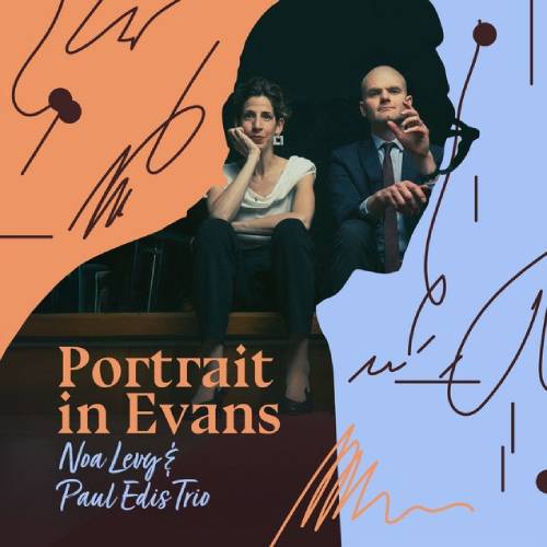  Portrait in Event