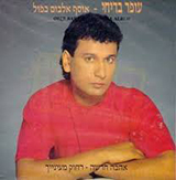  אוסף