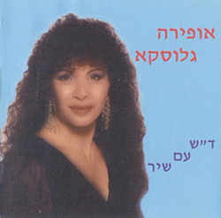  ד