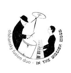  In The Yiddish Mood