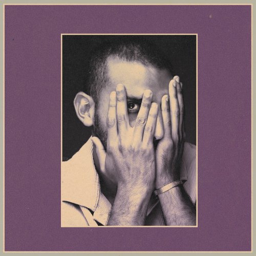  תזכורת לריפוי