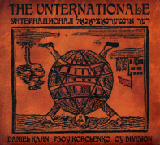  The Unternationale