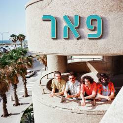  פאר