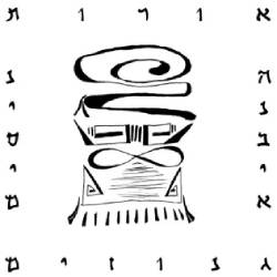 אורות גנוזים