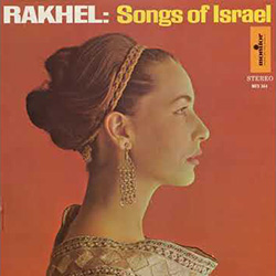  Songs of Israel