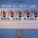  Singing All Night Long