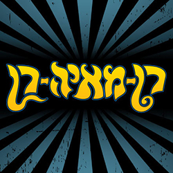  רן-מאיה-רן