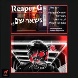  נשאר שם