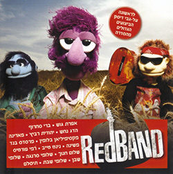  Red Band