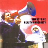  Reality in Progress