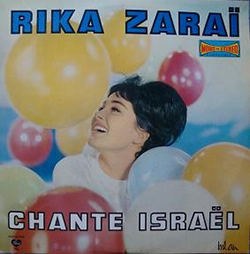  Chante Israël