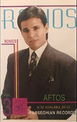  Aftos