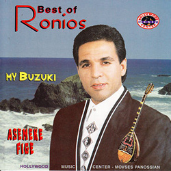  Best of Ronios