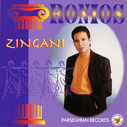  Zingani