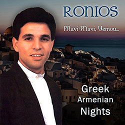  Greek Armenian Nights