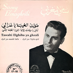  Tawalti Elghiba Ya Ghzali