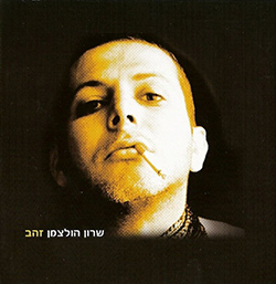  זהב