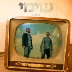  הופעה