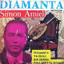  Diamanta