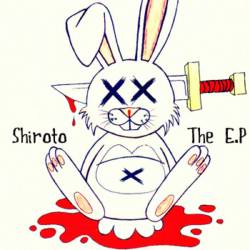  The First EP (And maybe the last)