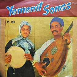  Yemenit Songs