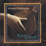 River of Truth
